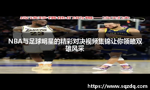 wukong体育