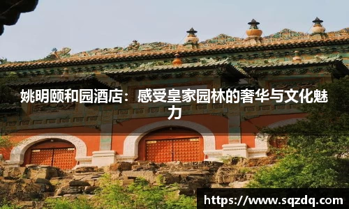 wukong体育