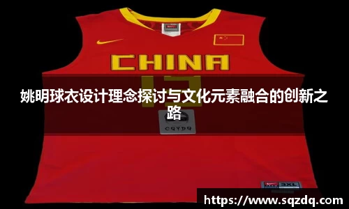 wukong体育