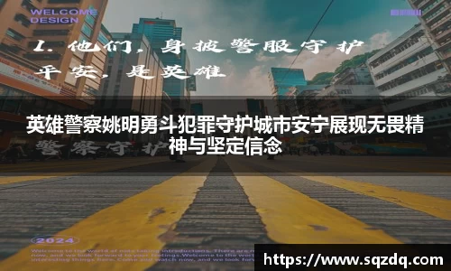 悟空·体育平台