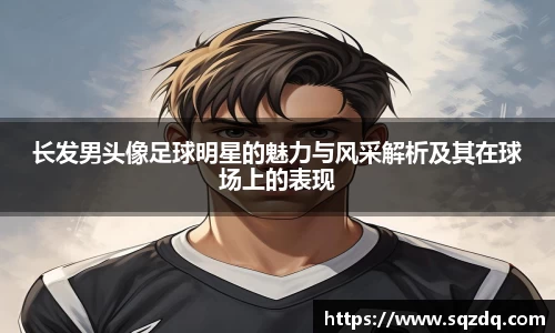 悟空·wukong体育