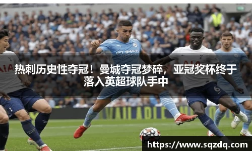wukong体育