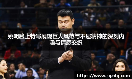 wukong体育