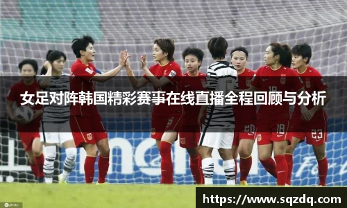 悟空·体育平台