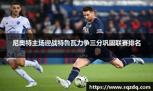 悟空·wukong体育