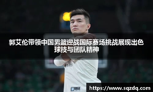 悟空·体育平台