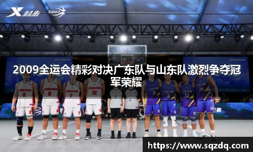 悟空·wukong体育