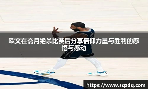 悟空·wukong体育